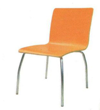 Canteen Chair